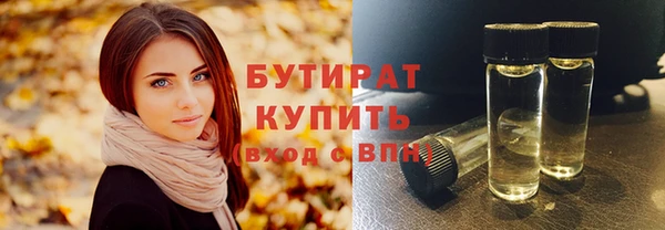 не бодяженный Приозерск