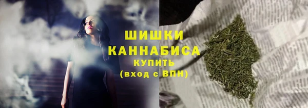 ALPHA-PVP Белоозёрский
