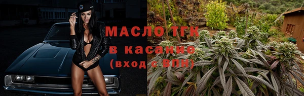 альфа пвп Беломорск